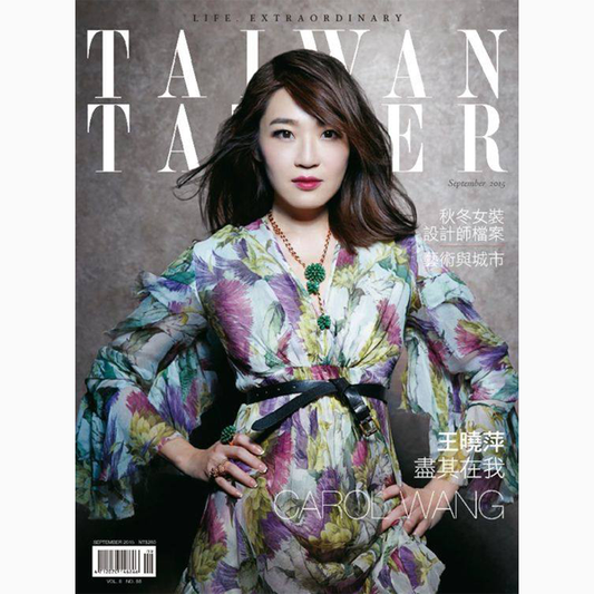 Taiwan Tatler - 2015 September
