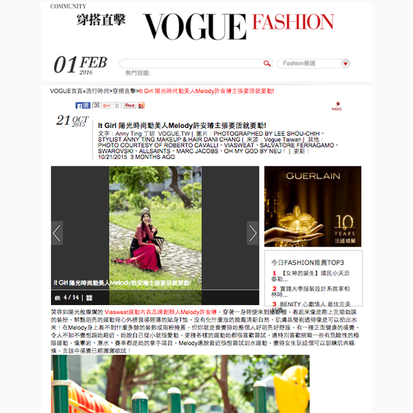 VOGUE Fashion 2015 - October